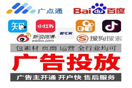 信息流平台案例解析：跨界合作创新模式