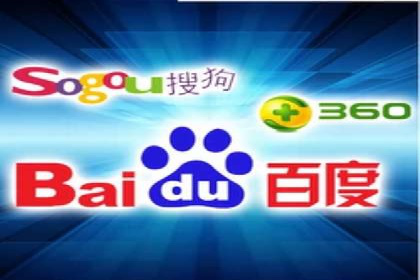 谷歌竞价广告在医疗行业的营销策略及案例